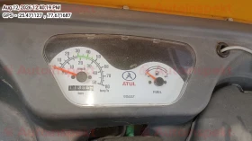 odometer_reading