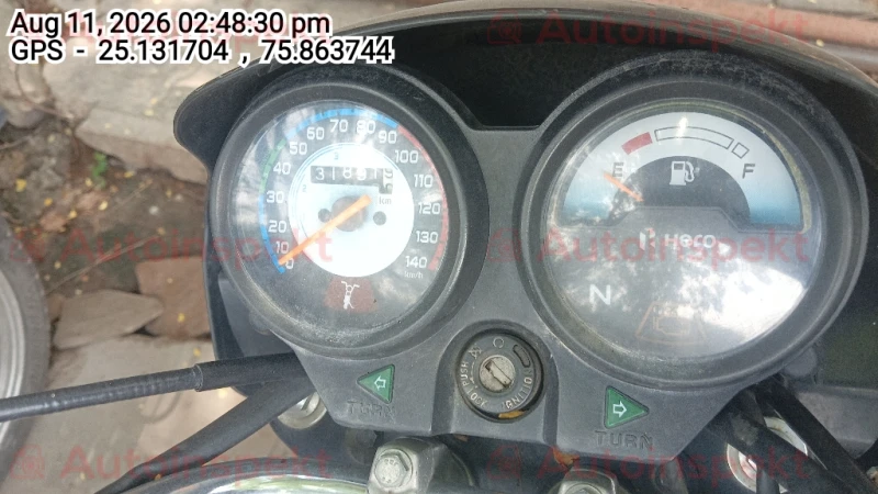 odometer_reading