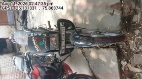  HERO SPL PLUS