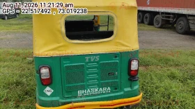 rear_view