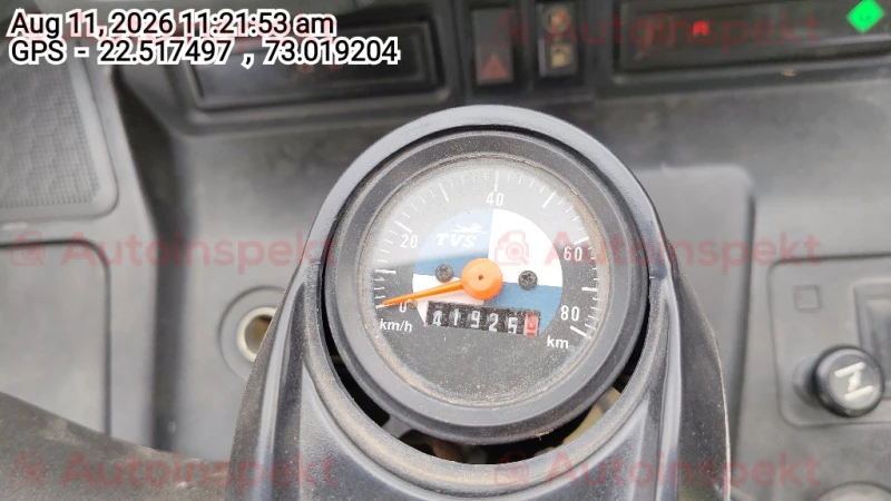odometer_reading
