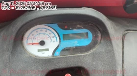 odometer_reading