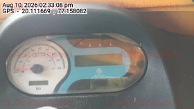 odometer_reading