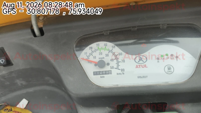 odometer_reading