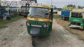 front_right_view