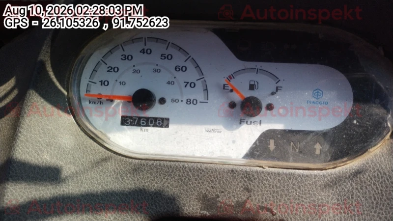 odometer_reading