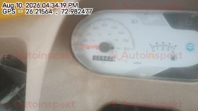odometer_reading