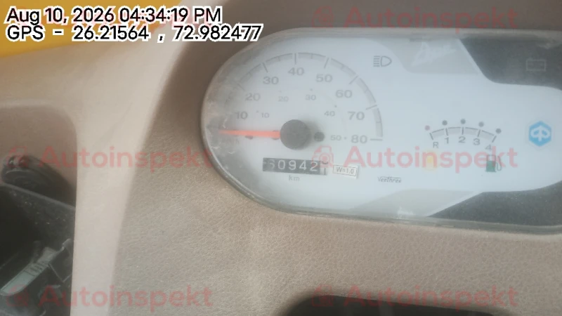 odometer_reading