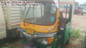 PIAGGIO VEHICLES