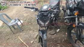  TVS RAIDER
