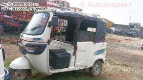left_view