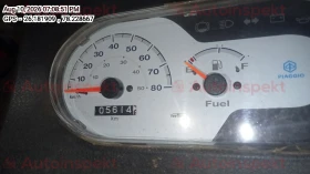 odometer_reading