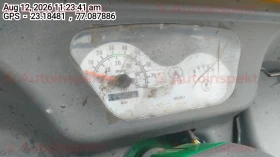 odometer_reading