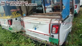 rear_view