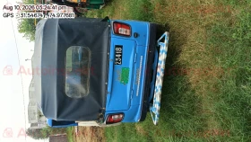 rear_view