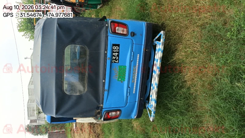 rear_view