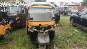  PIAGGIO VEHICLES APE