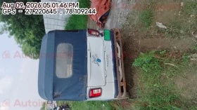 rear_view