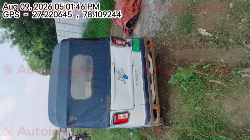 rear_view