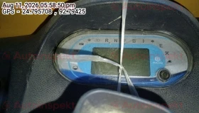 odometer_reading