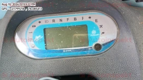 odometer_reading