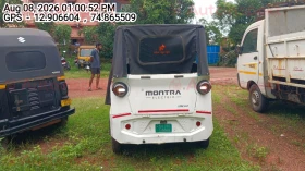 rear_view