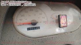 odometer_reading