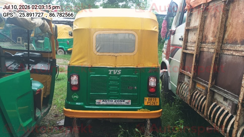 rear_view