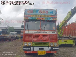  ASHOK LEYLAND 2518