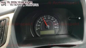 odometer_reading