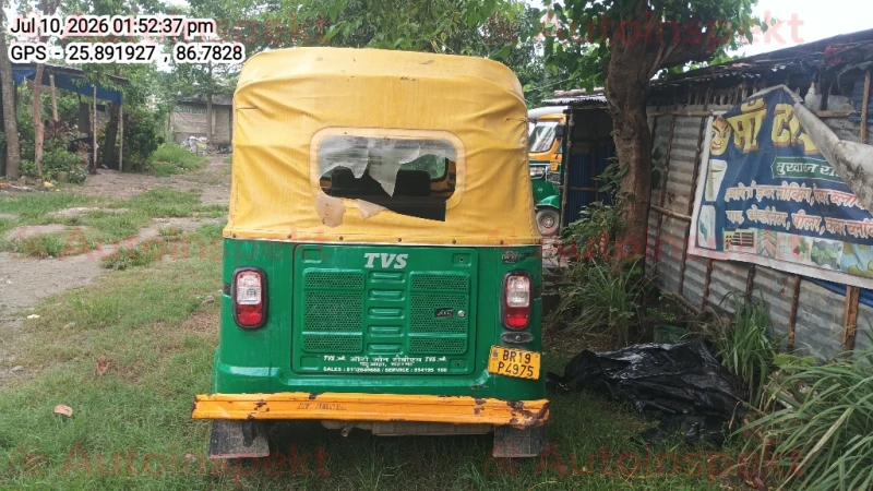 rear_view