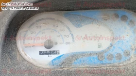 odometer_reading