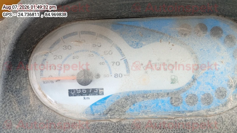 odometer_reading