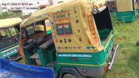 left_view