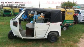 left_view