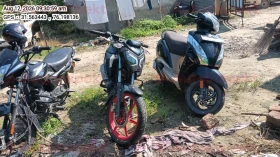  TVS RAIDER