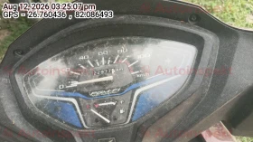 odometer_reading