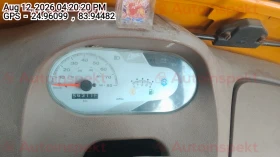odometer_reading