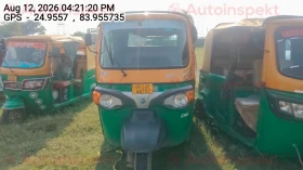 PIAGGIO VEHICLES