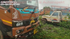  MAHINDRA TRUCKS AND BUSES LTD FURIO