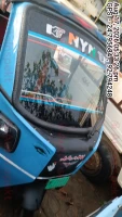 MONTRA ELECTRIC