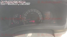 odometer_reading