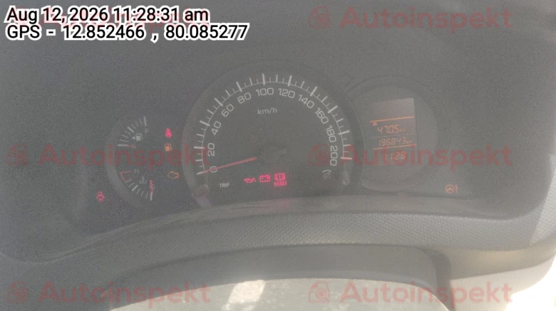 odometer_reading