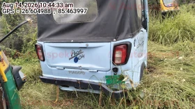rear_view