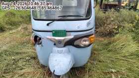 PIAGGIO 3W EV
