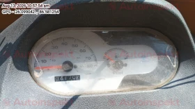 odometer_reading