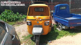PIAGGIO VEHICLES