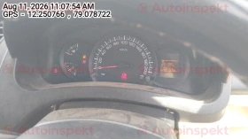 odometer_reading