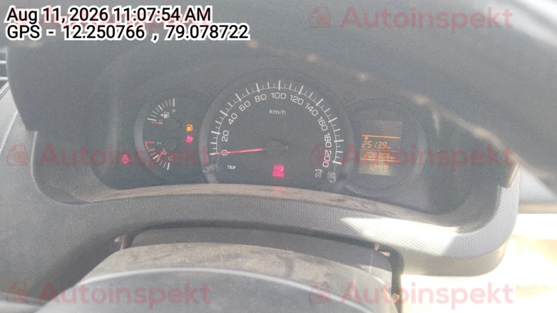 odometer_reading