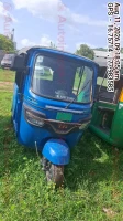 TVS EV